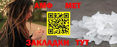 кокаин премиум Камышлов