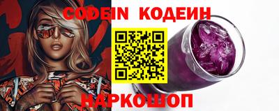 MDMA Берёзовский