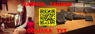 прущие грибы Кандалакша