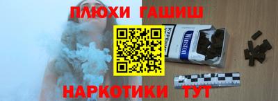прущие грибы Кандалакша