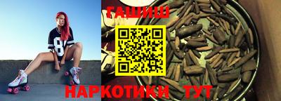 кокаин премиум Камышлов