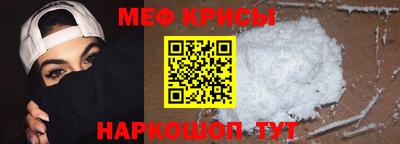 MDMA Берёзовский