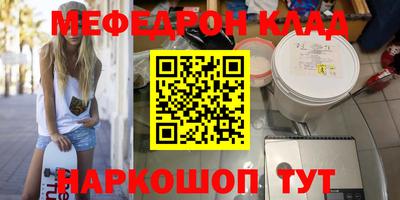 прущие грибы Кандалакша