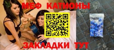кокаин премиум Камышлов