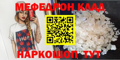 MDMA Берёзовский