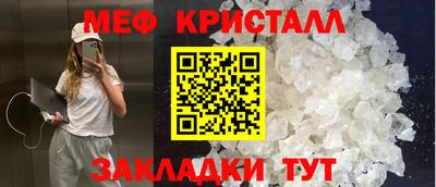 кокаин премиум Камышлов