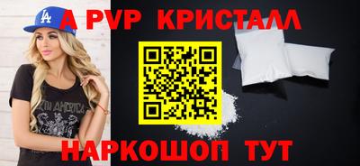 прущие грибы Кандалакша